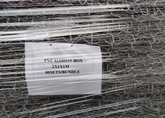 Gabionの網のバスケットを保護する水中防波堤は上塗を施してあるQ195ワイヤーを亜鉛でメッキする