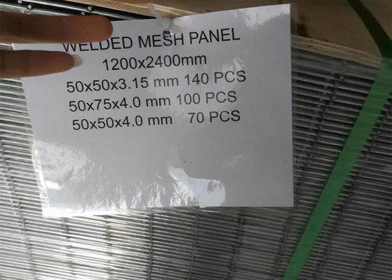 3.15mm溶接された金網は開きが塀のために電流を通した50mm x 50にパネルをはめる